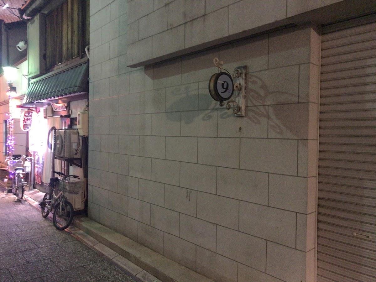 Google の写真
