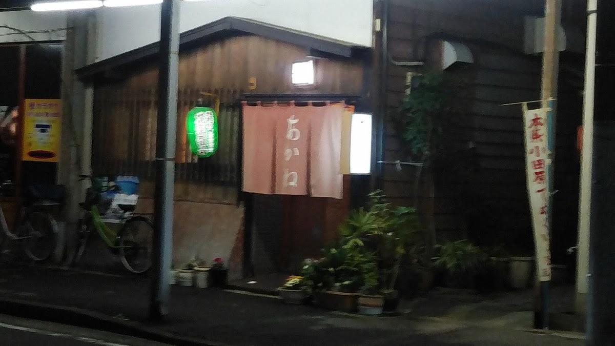 Google の写真