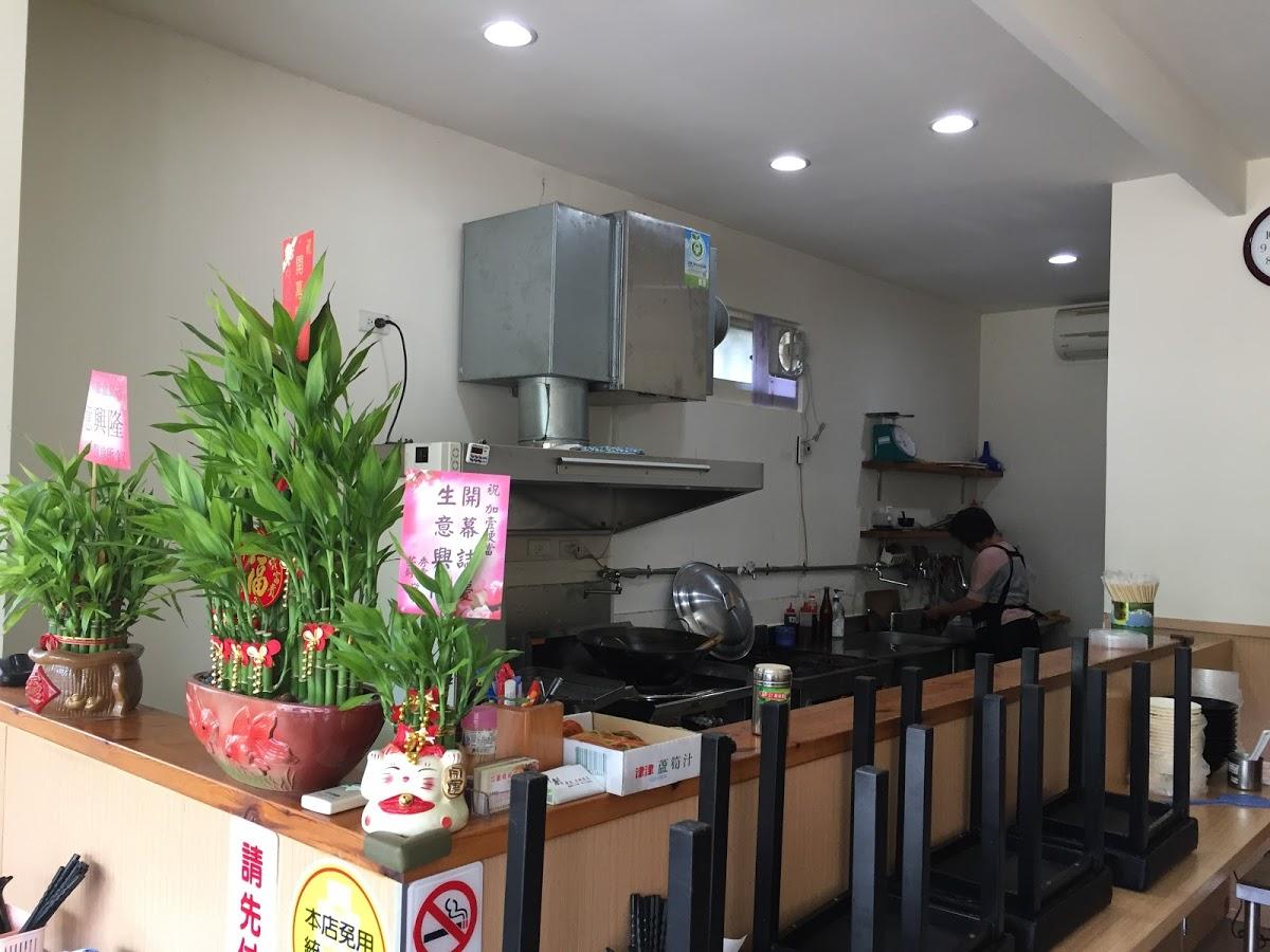 Google の写真