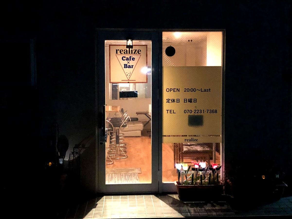 Google の写真