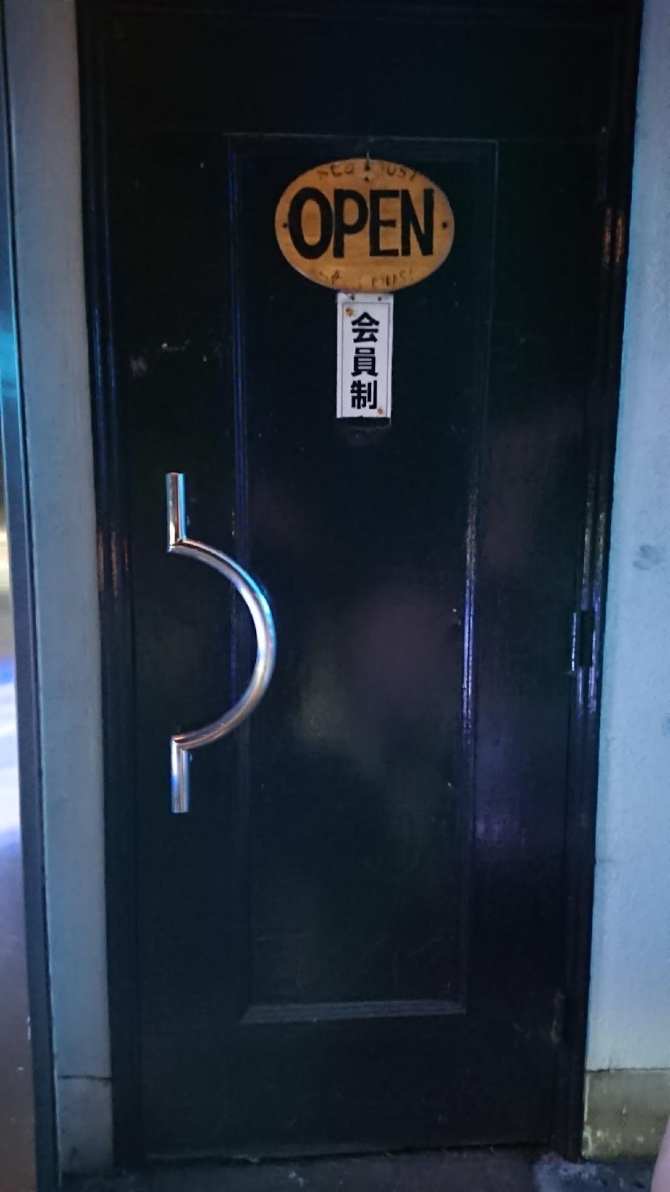 Google の写真