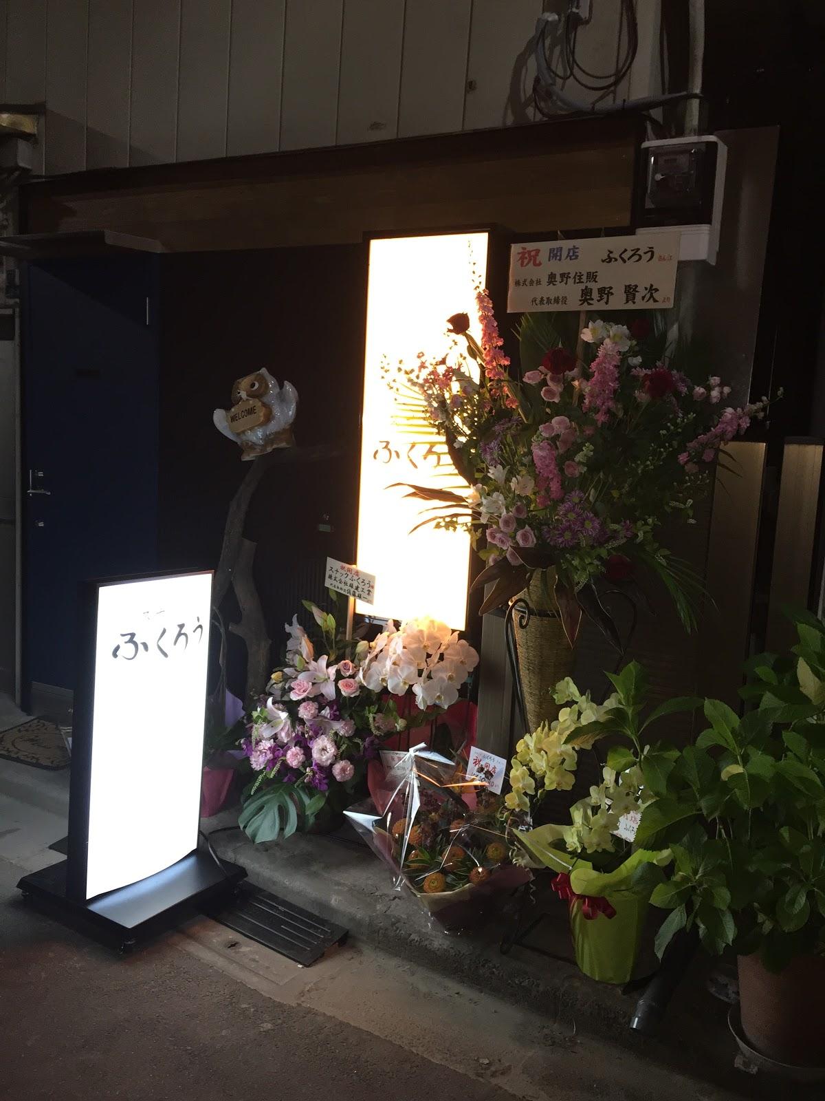 Google の写真