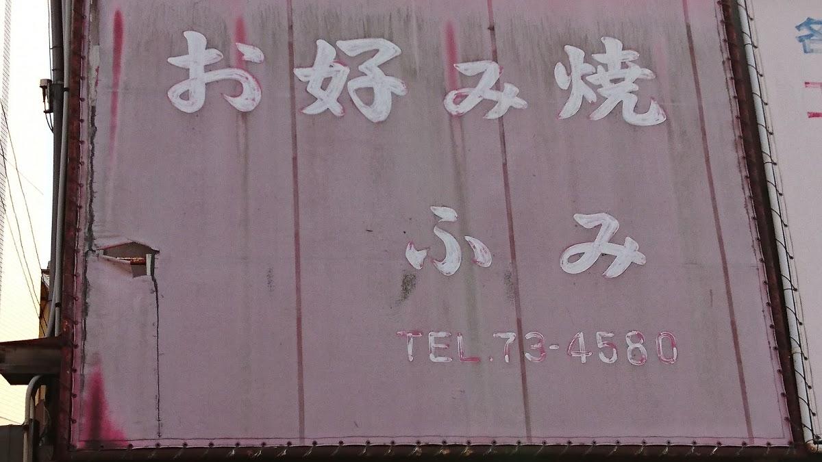 Google の写真
