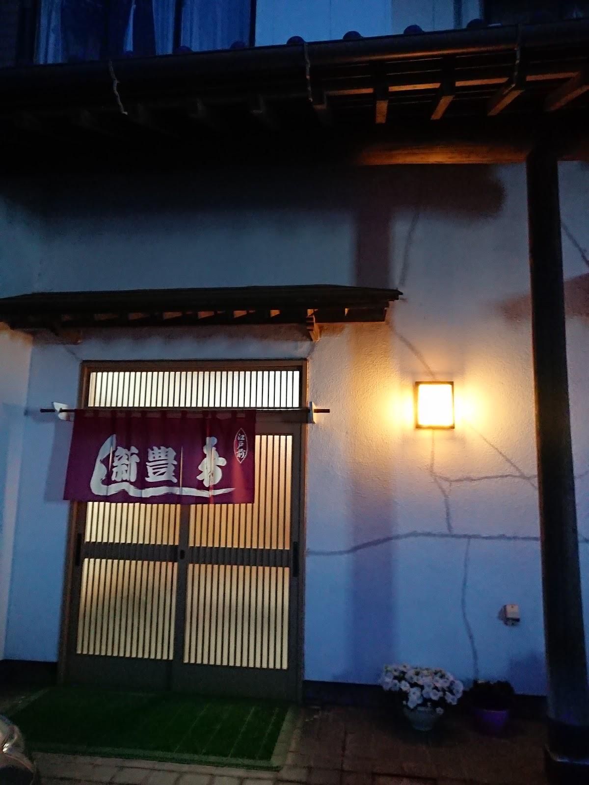 Google の写真