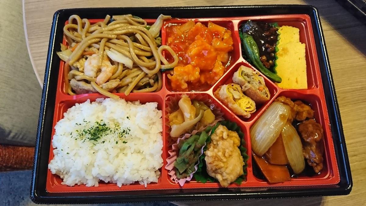 Google の写真