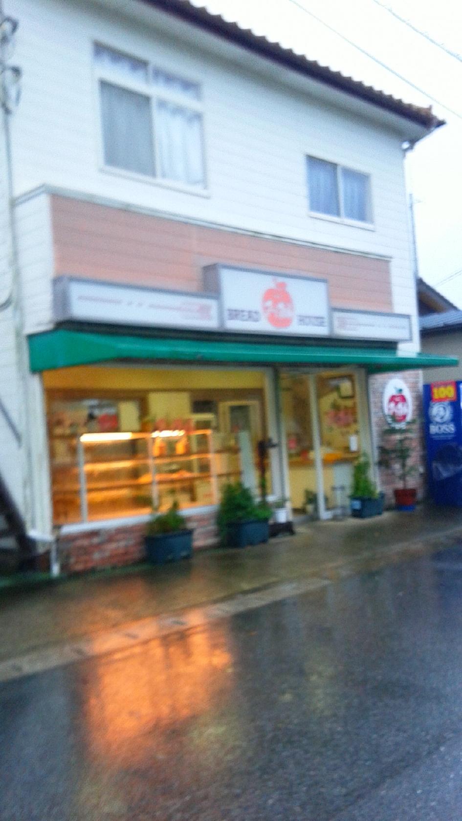 Google の写真