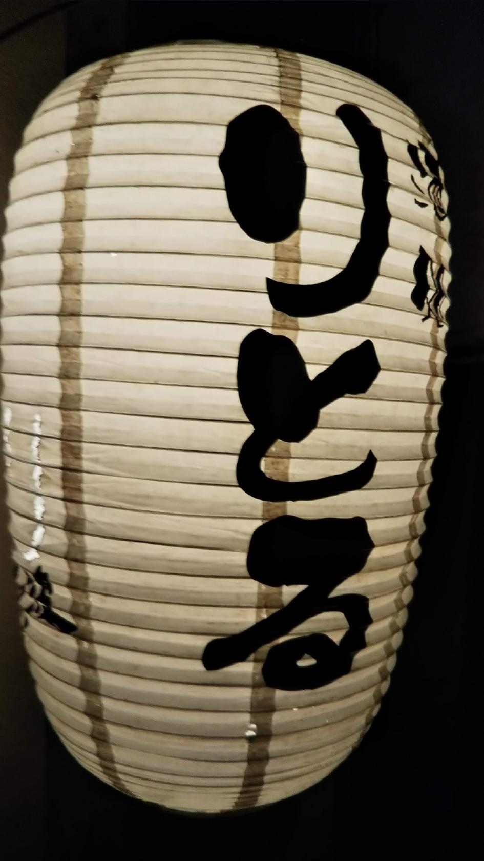 Google の写真
