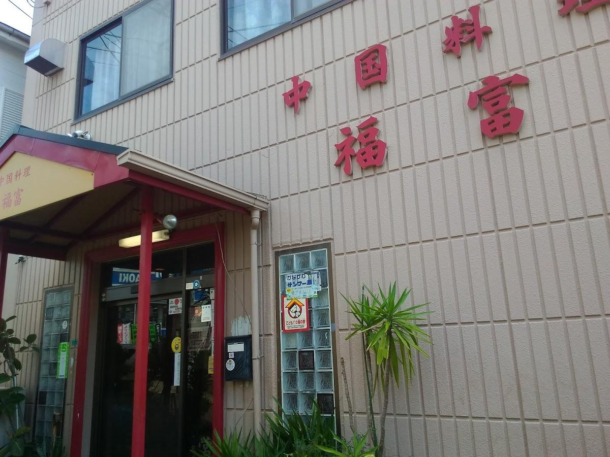 Google の写真
