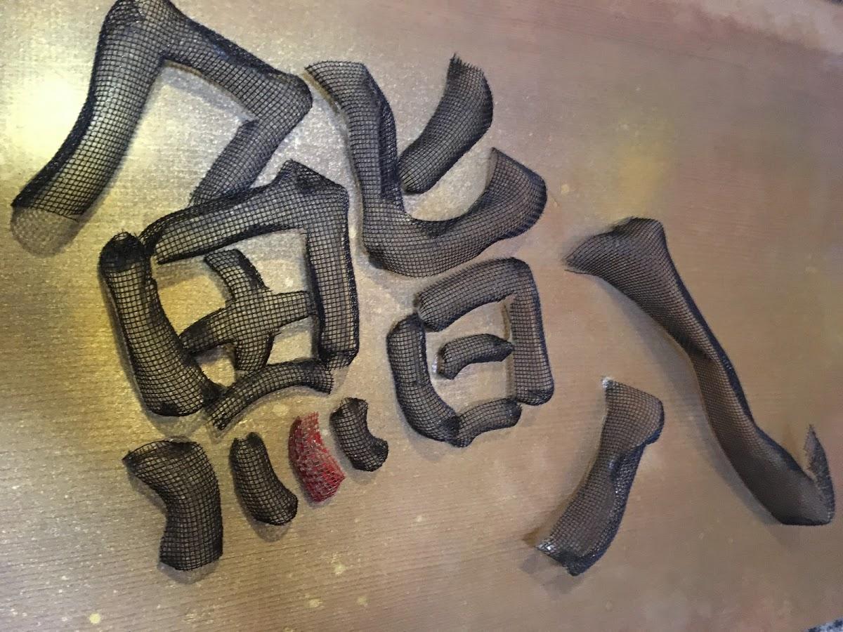 Google の写真