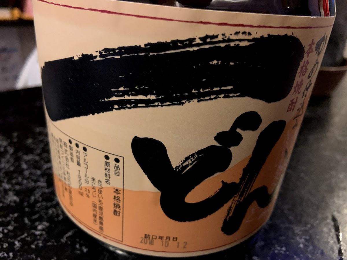 Google の写真