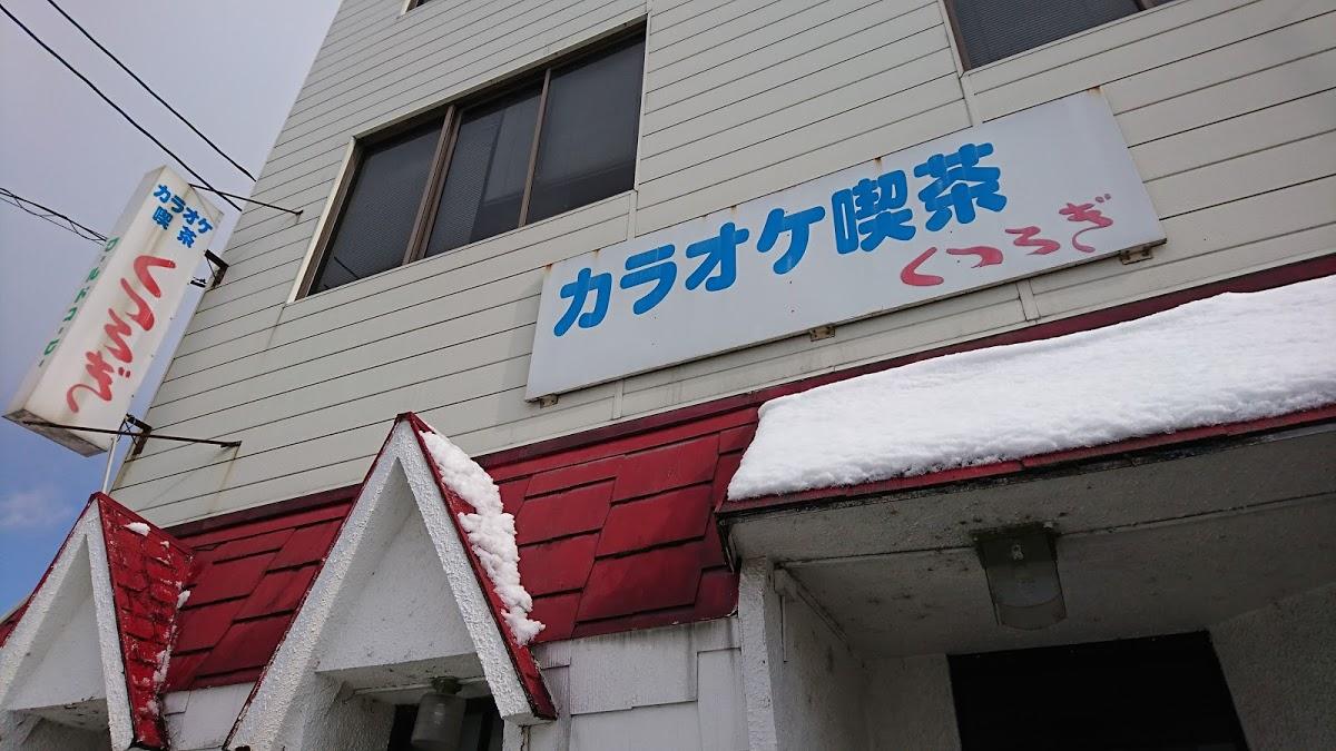 Google の写真