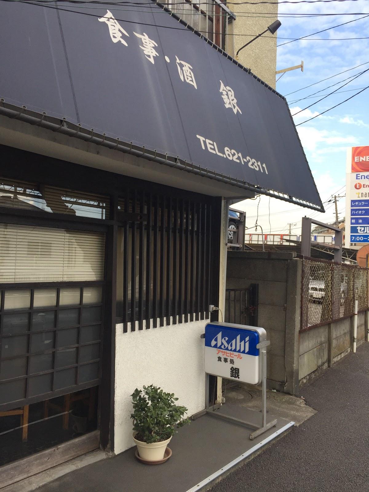 Google の写真