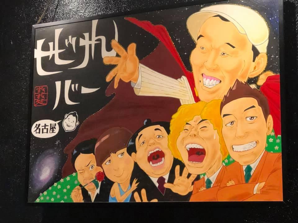Google の写真