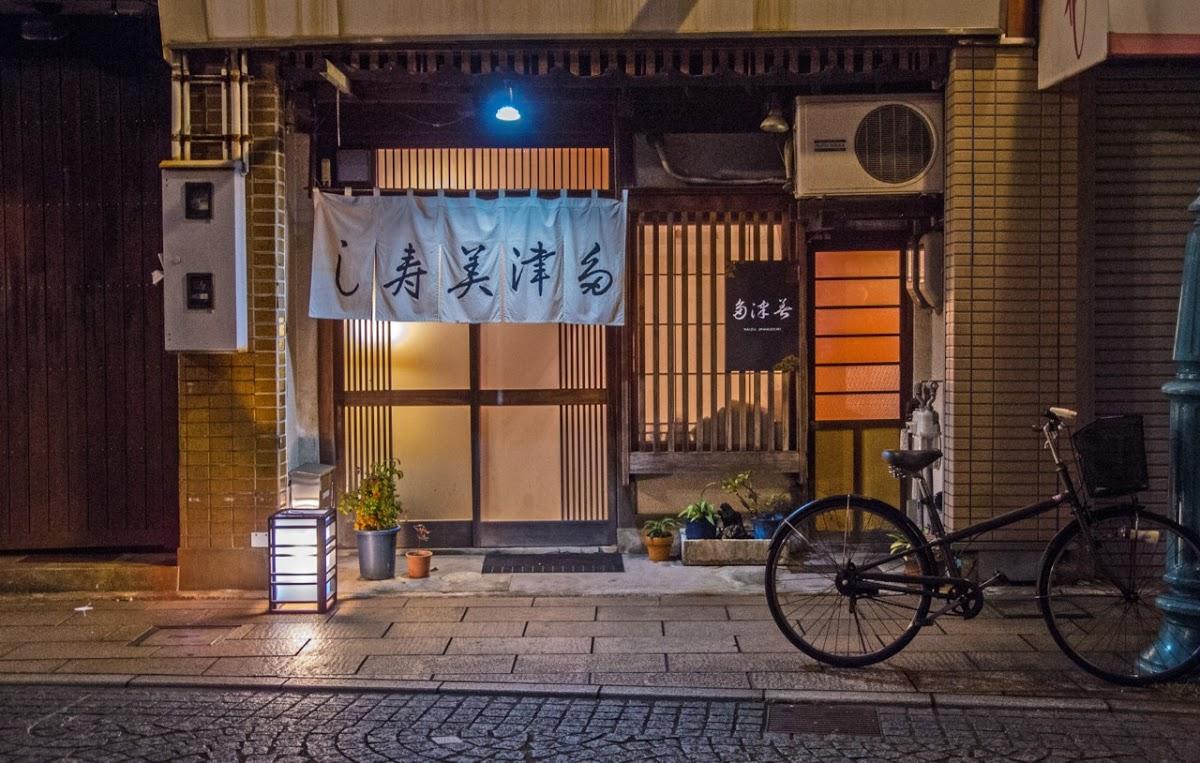 Google の写真