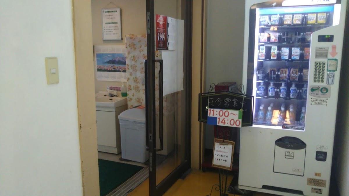 Google の写真