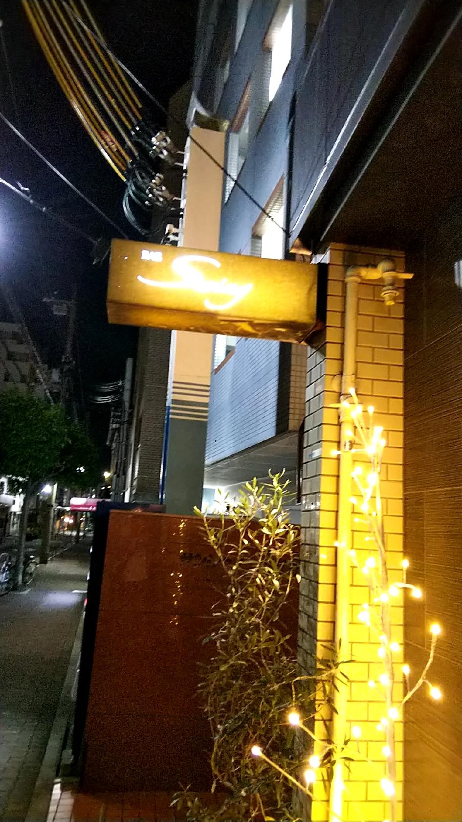 Google の写真
