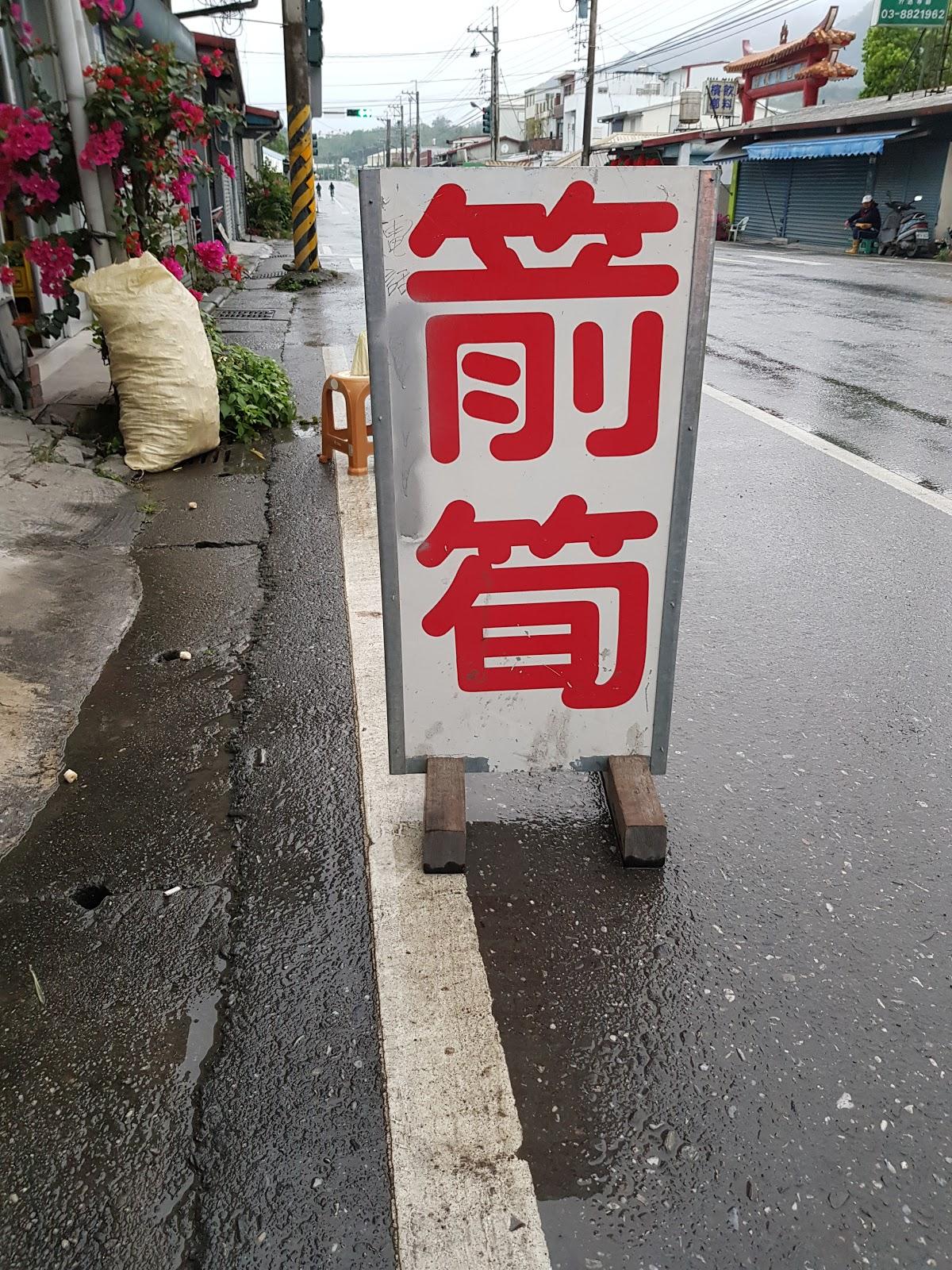 Google の写真