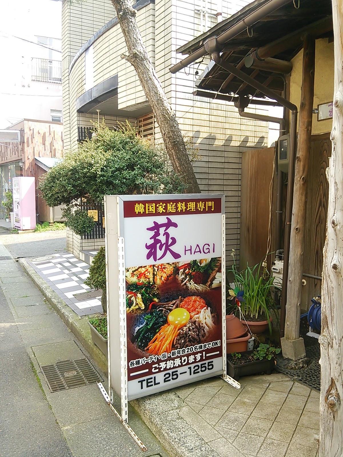 Google の写真