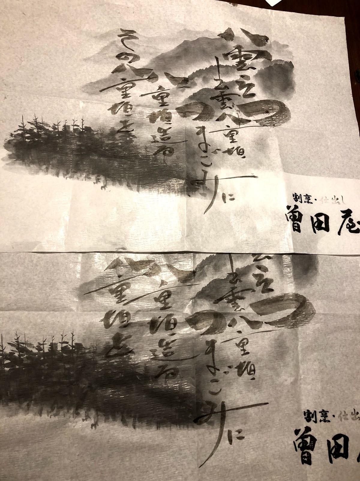 Google の写真