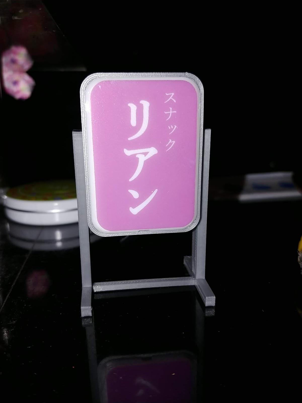Google の写真