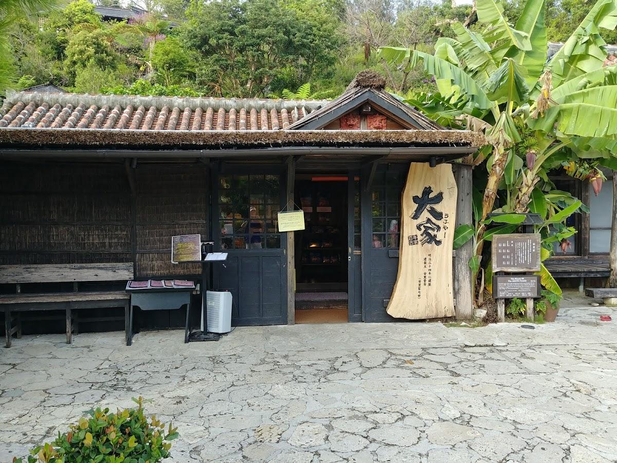 Google の写真