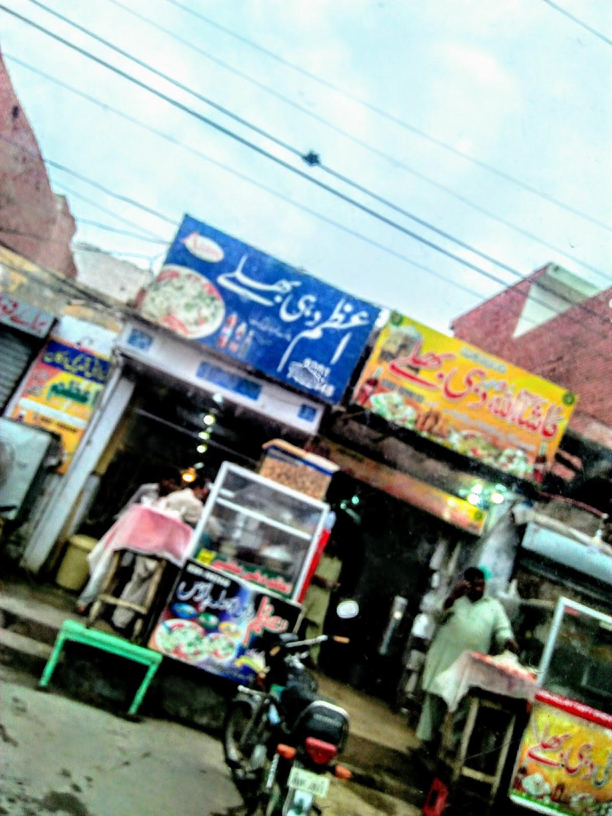 Photo from Google
