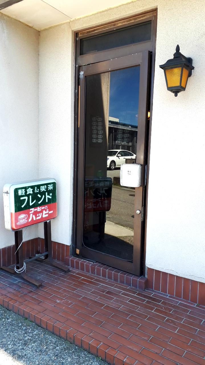 Google の写真