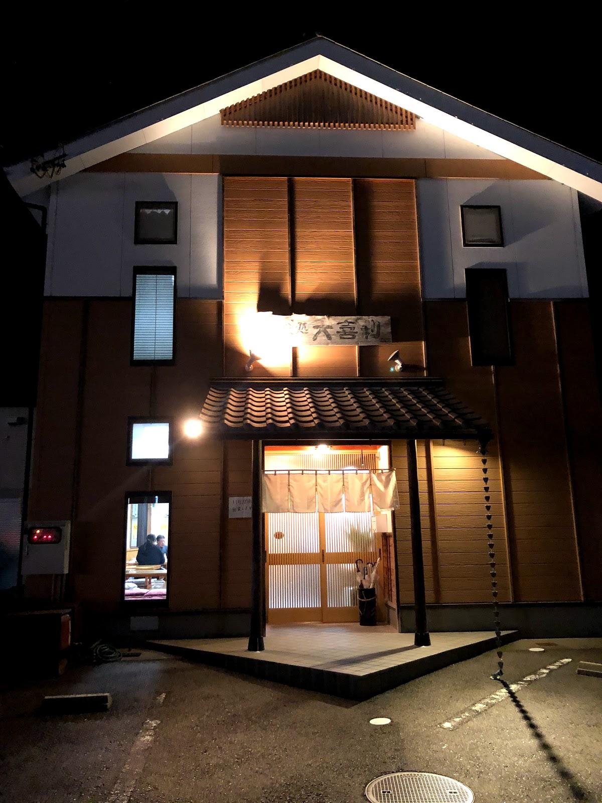 Google の写真