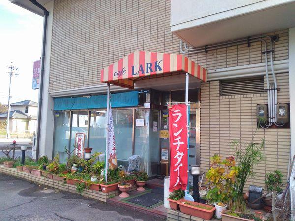 Google の写真