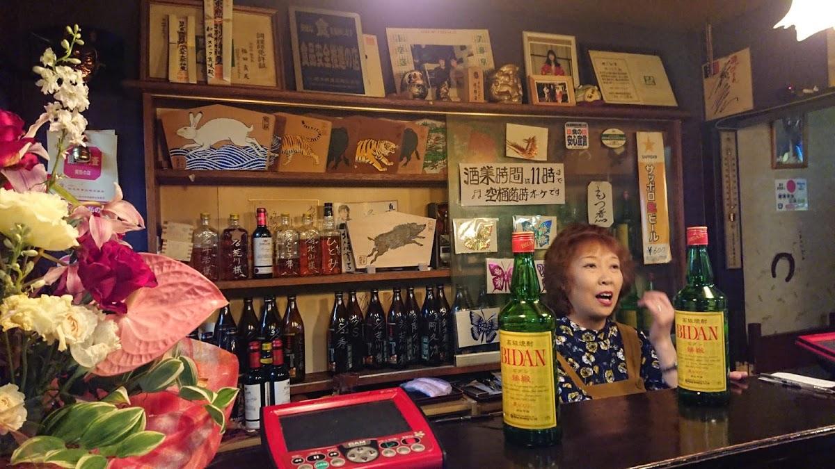 Google の写真