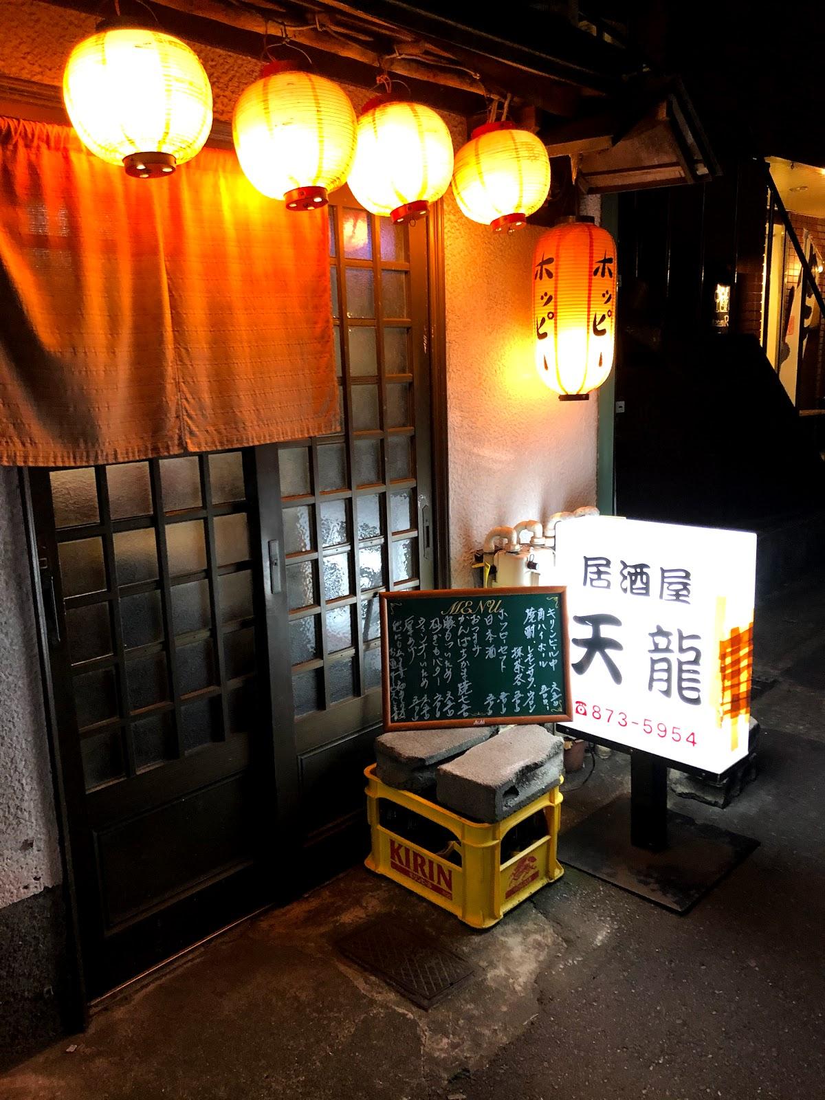 Google の写真