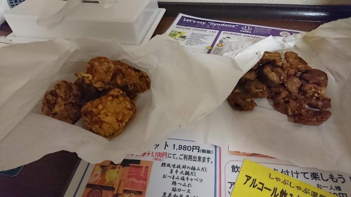 Google の写真