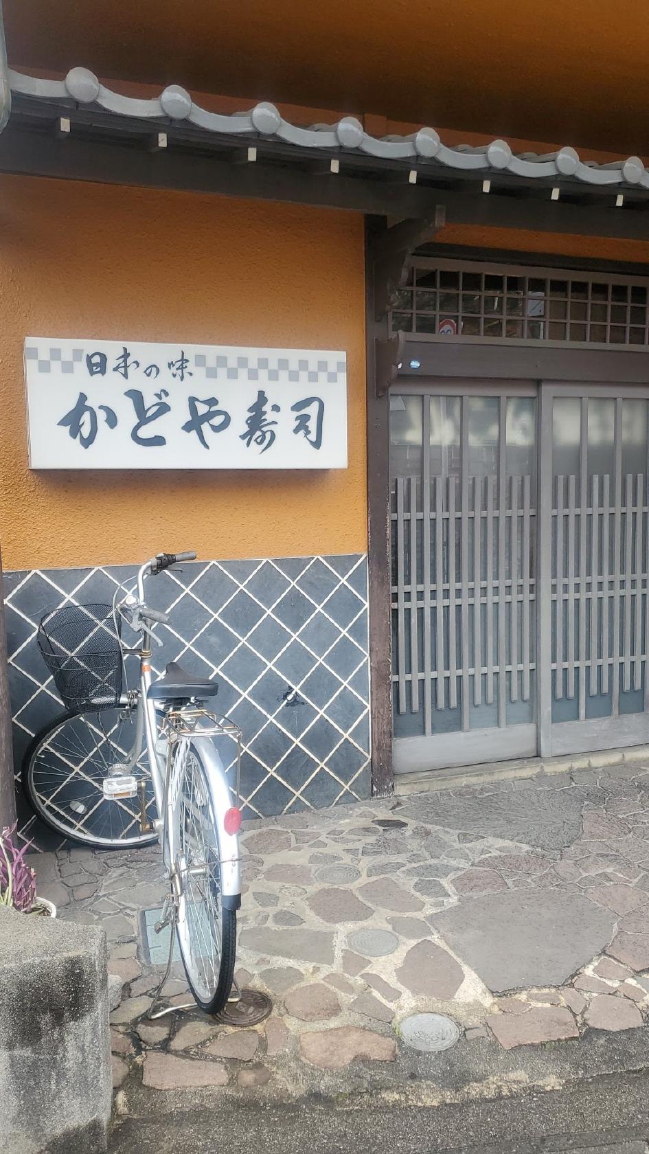 Google の写真