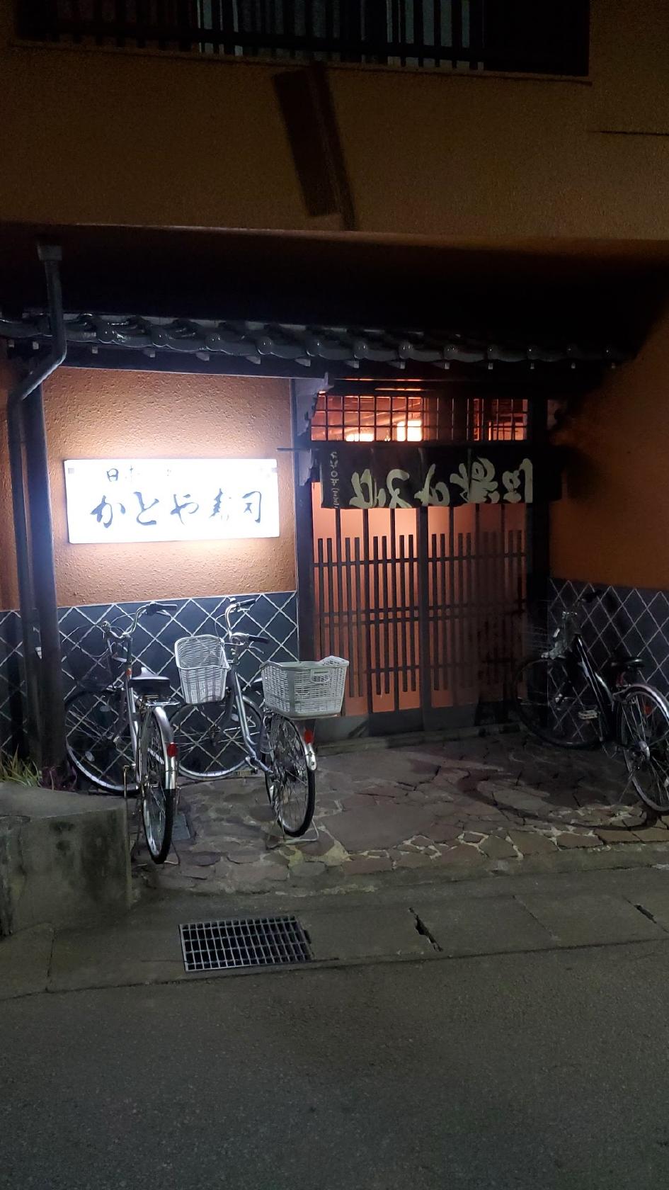 Google の写真