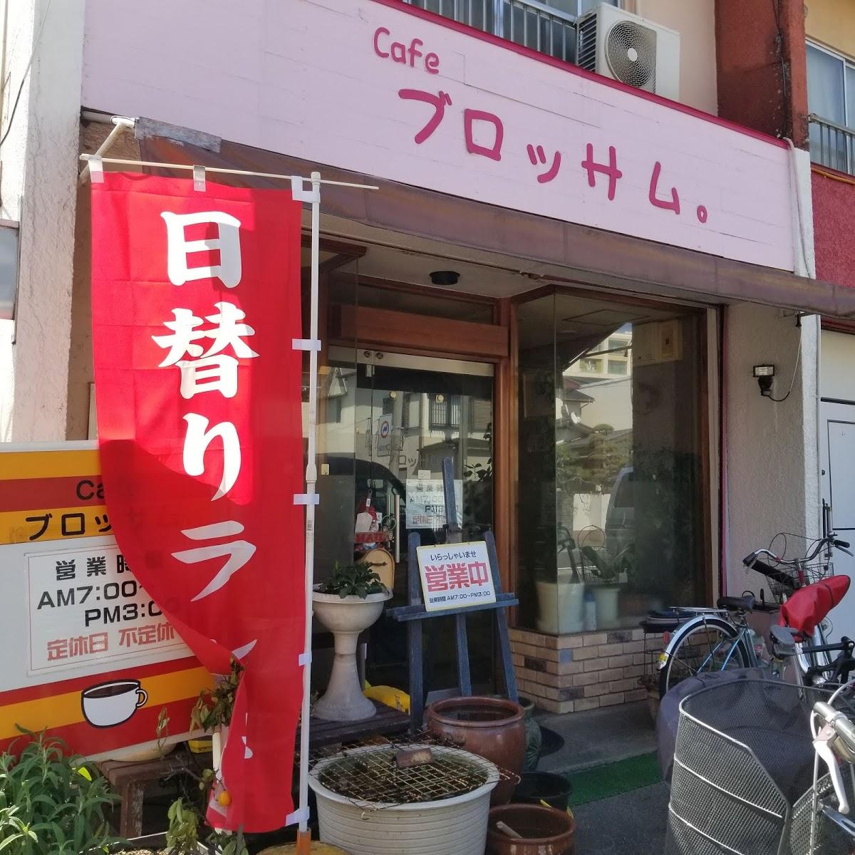 Google の写真
