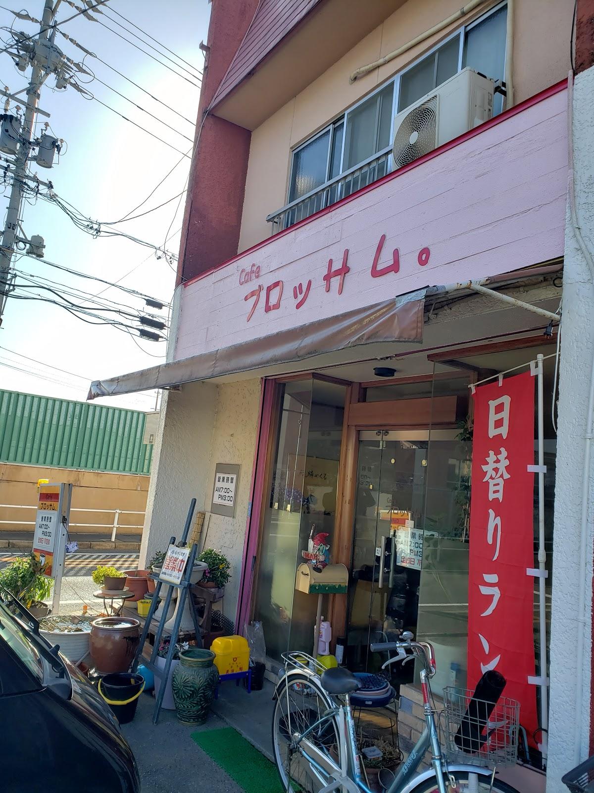 Google の写真