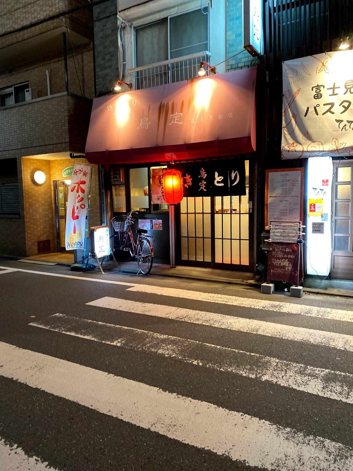 Photo from Google