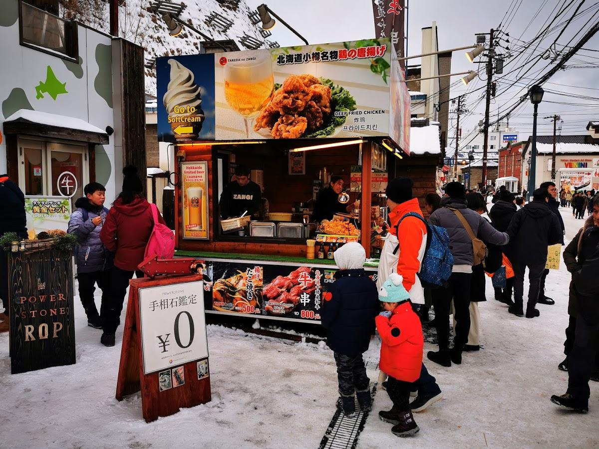 Google の写真