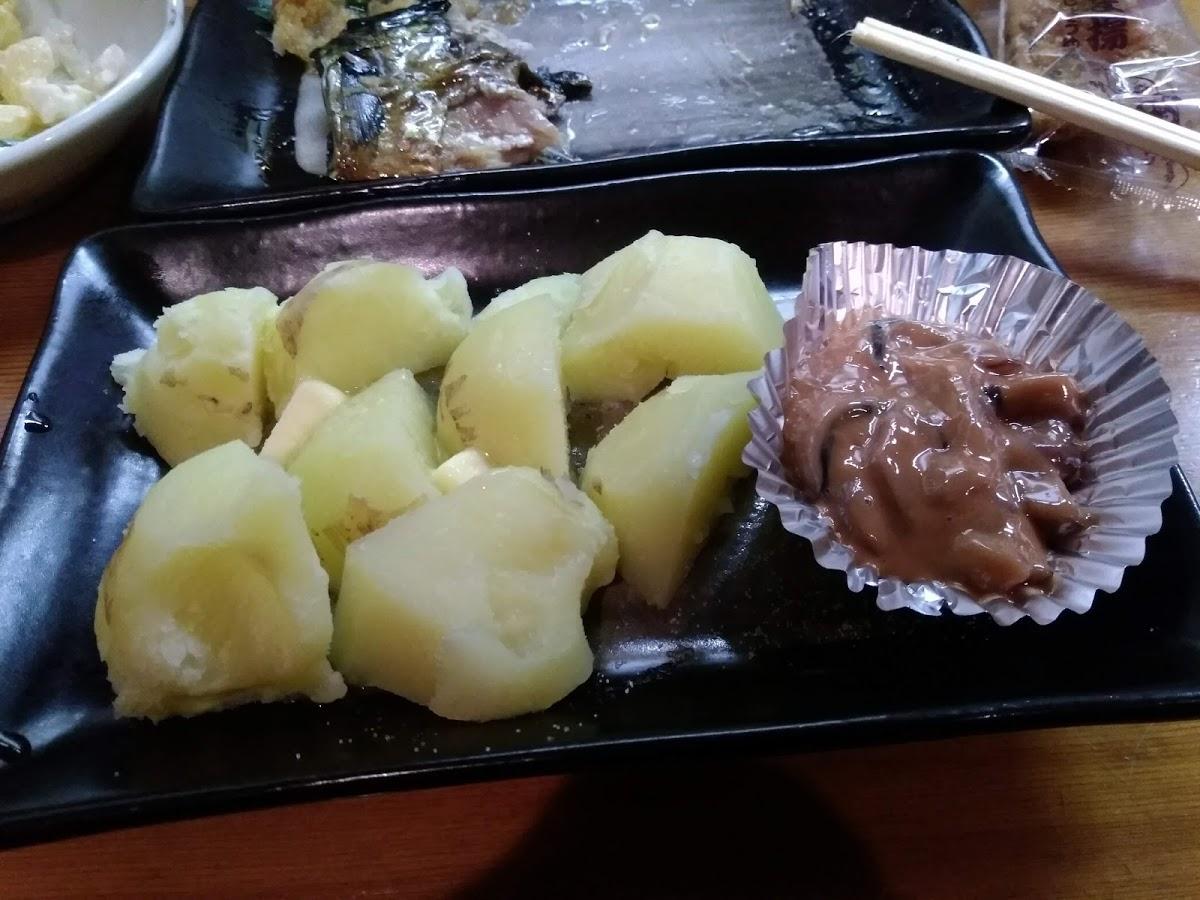Google の写真