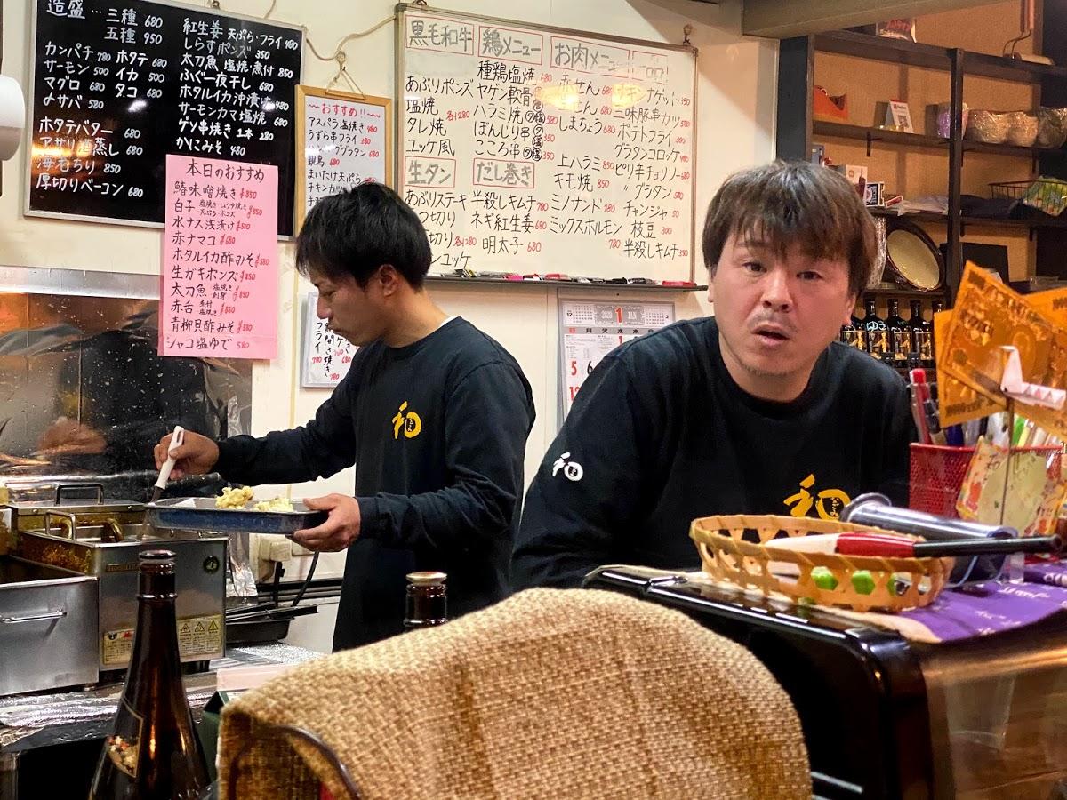 Google の写真
