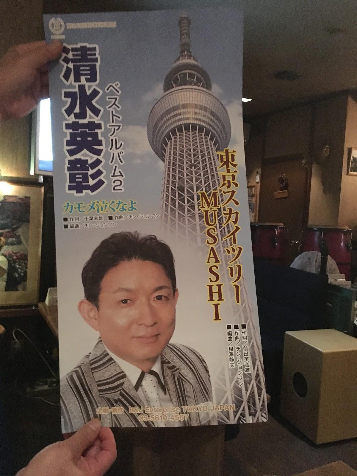 Google の写真