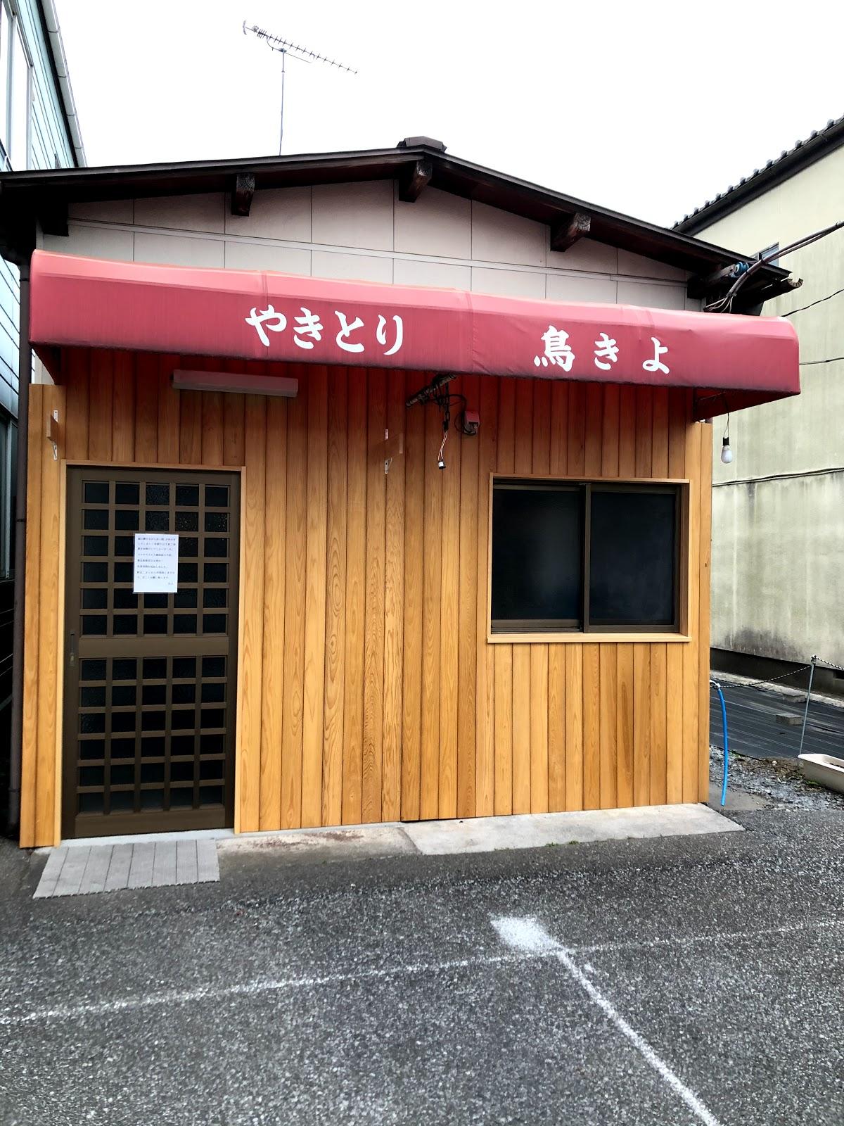 Google の写真