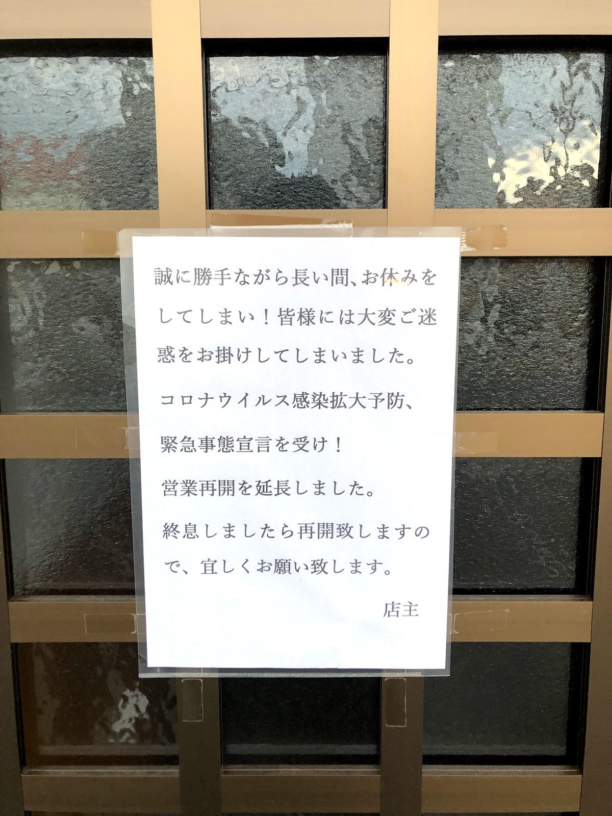 Google の写真