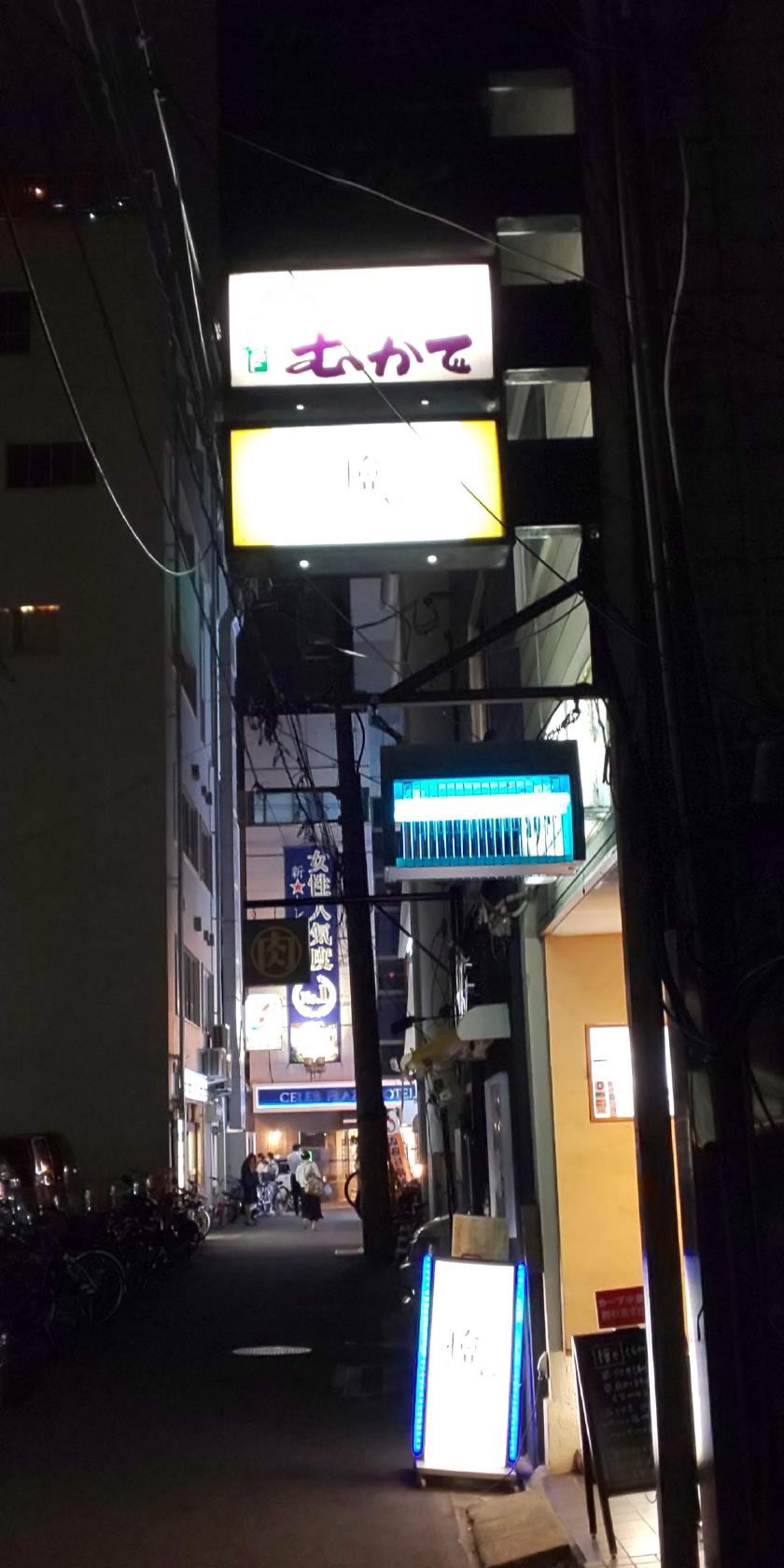 Google の写真