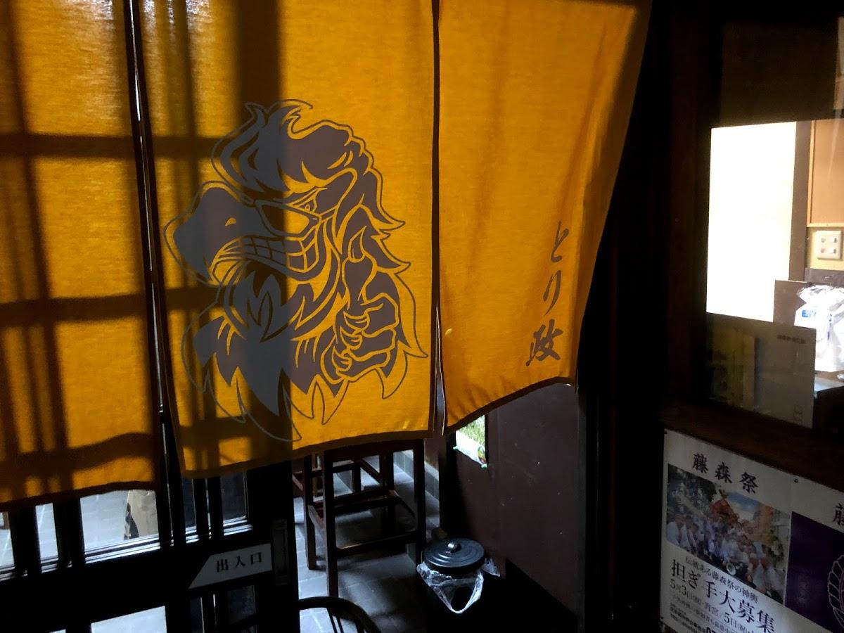 Google の写真