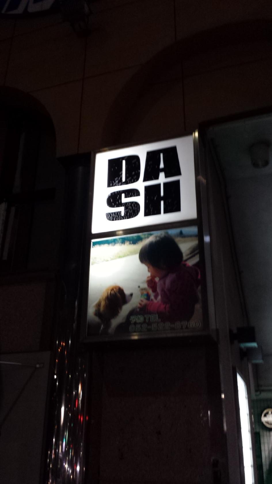 Google の写真