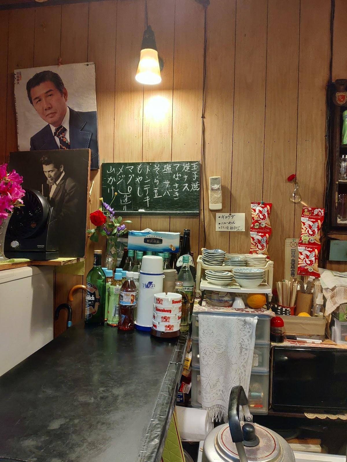 Google の写真