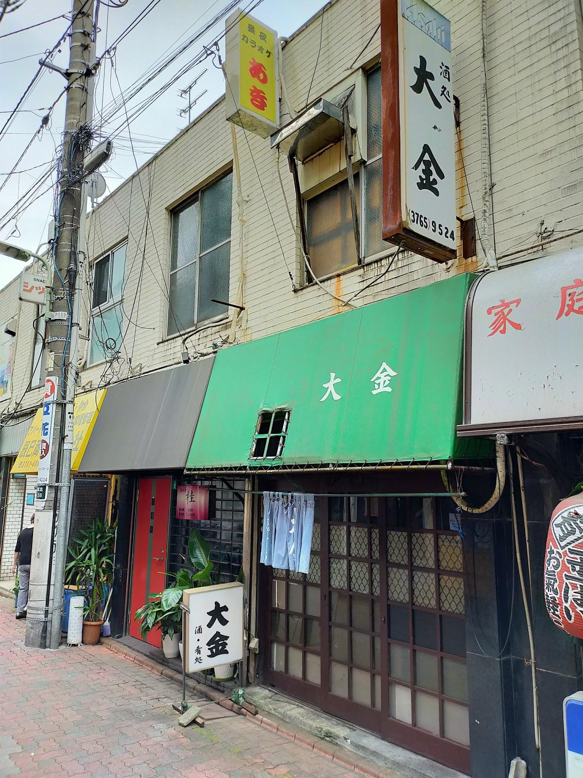 Google の写真