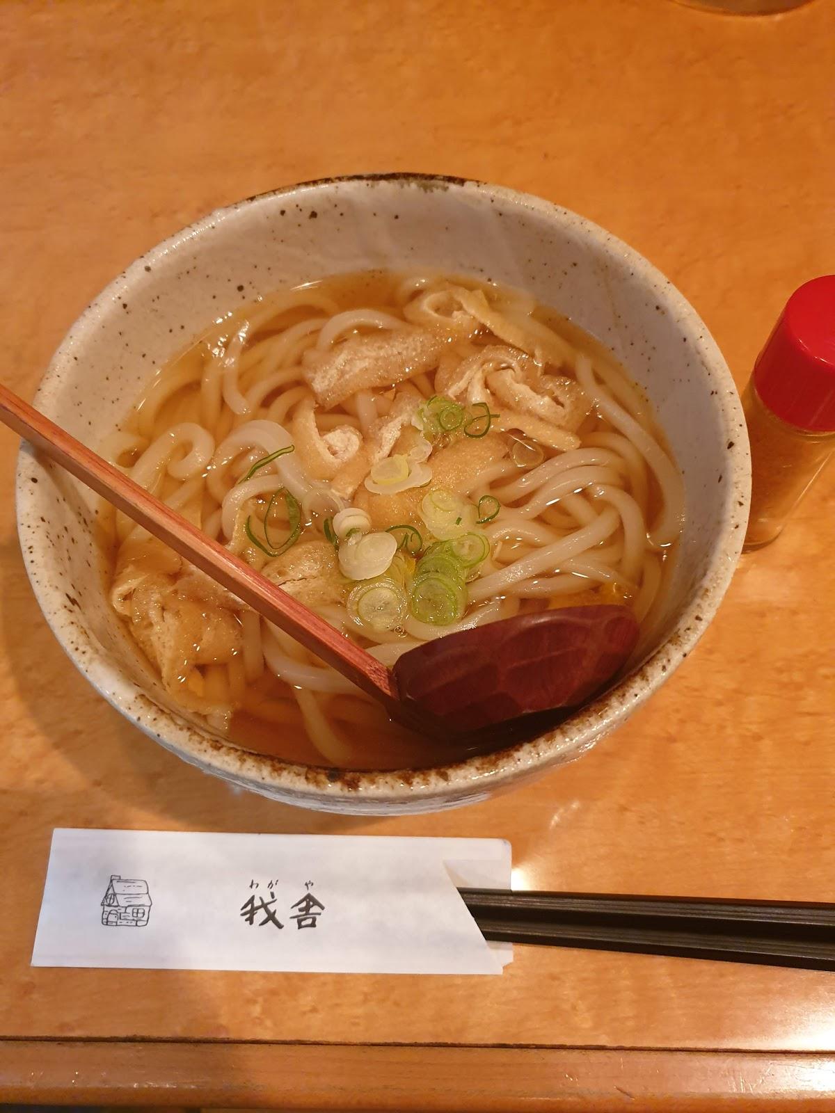 Google の写真