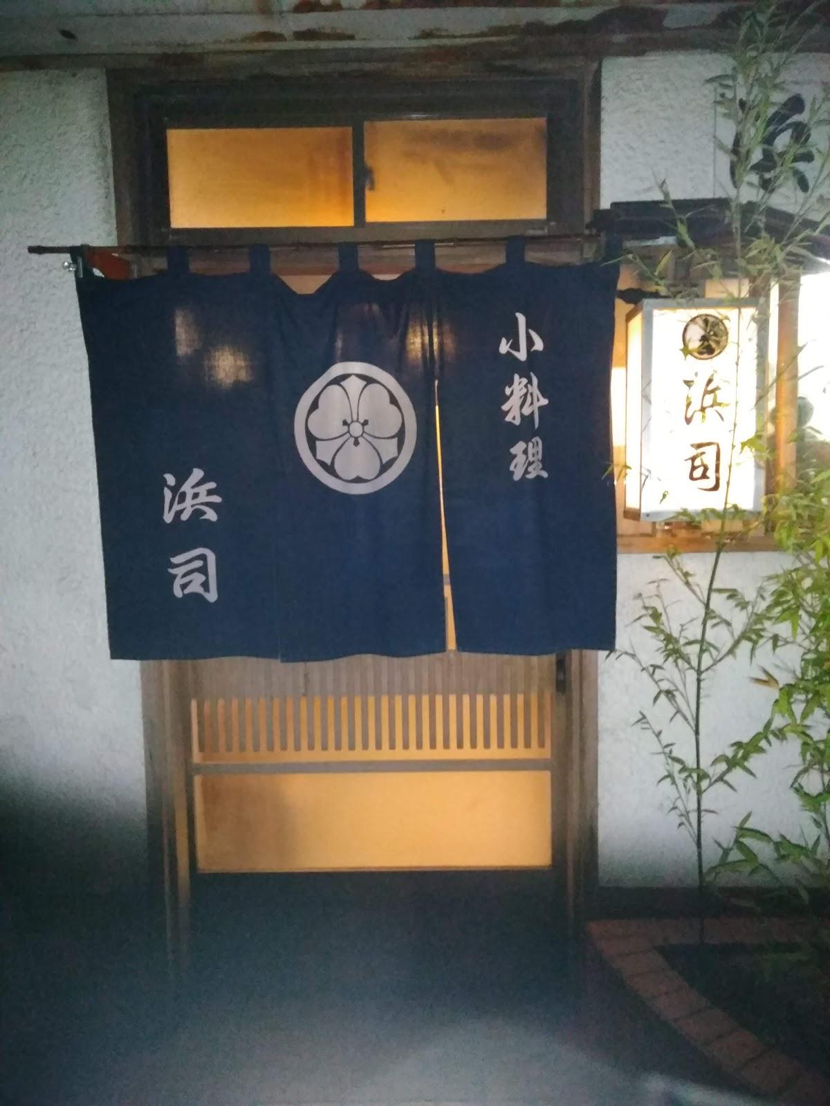 Google の写真